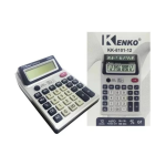 Calculadora De Escritorio Con Luz Ultravioleta De Doble Visera Para Pruebas De Dinero Falsificado, Color Plateado