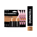 Pack 12 Pilas Alcalina Duracell Tamaño D 15000 Mah - Imagen 3