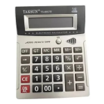 CALCULADORA ELECTRONICA TAKSUN TS-8857B GRIS - Imagen 2