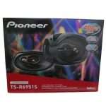 Parlantes Pioneer Ts-r6951s 400 Watts 6x9 3 Vias Ovalados Color Negro - Imagen 4