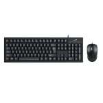 KIT COMBO MOUSE TECLADO GENIUS KM-100SE NEGRO - Profesional - Imagen 2