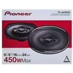 Parlante para auto Pioneer TS-A6968S Impactante Sonido - Imagen 6